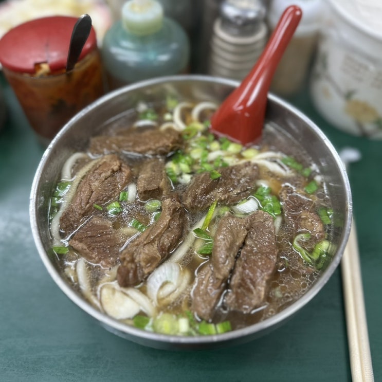  대만여행 타이페이 중정 구 유산동 우육면 대만식 우육면 리뷰.