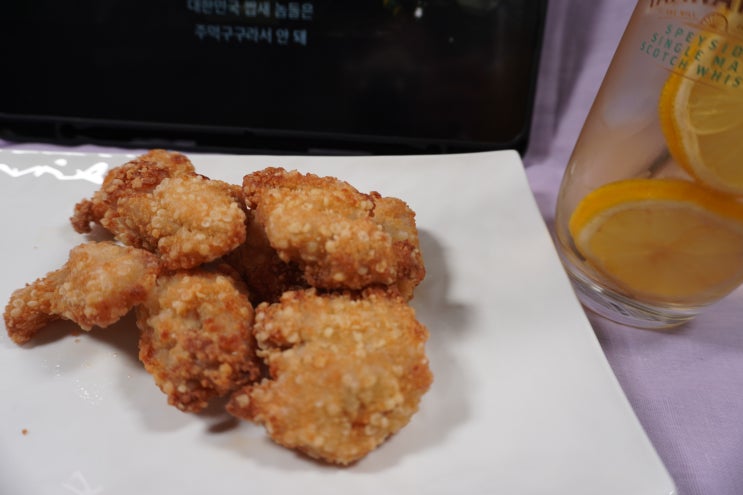  에어프라이어 야식 추천! 하림 순살치킨
