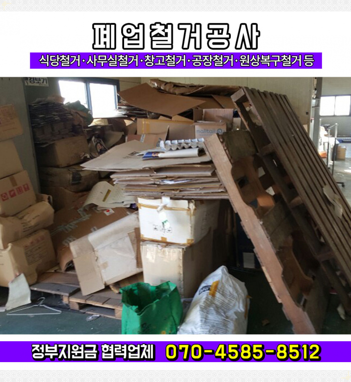 유길장 사진 1