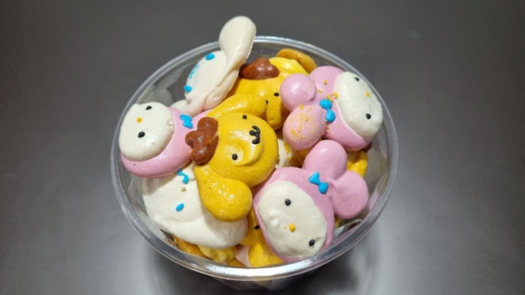 동탄호수공원 카페 보니타 마카롱 머랭 맛집