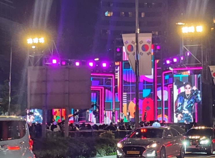  2023 강남페스티벌 영동대로 K-POP 콘서트 현장관람 후기/에스파,지코 공연 관람,지코 아무노래 동영상,자리배치도