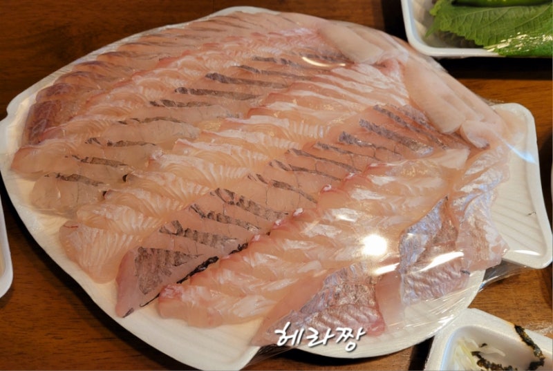 천안 성거읍/성주수산~광어+우럭 (대)