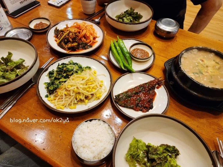 송파경찰서맛집 행복한청국장 송파경찰서맛집 행복한청국장