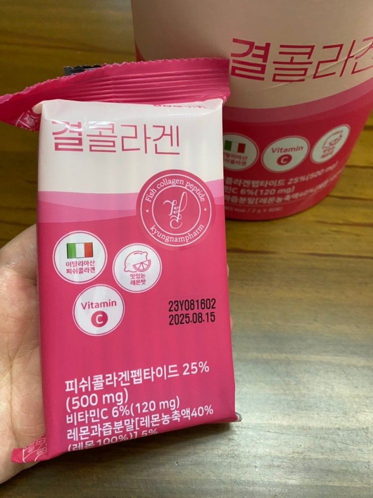  쇼핑하러 개나리회관 고고