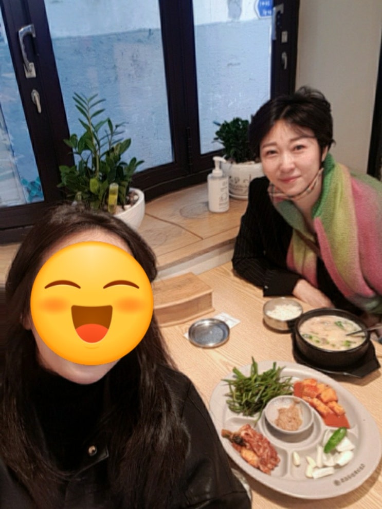  특별한 토요일이된 주말데이트