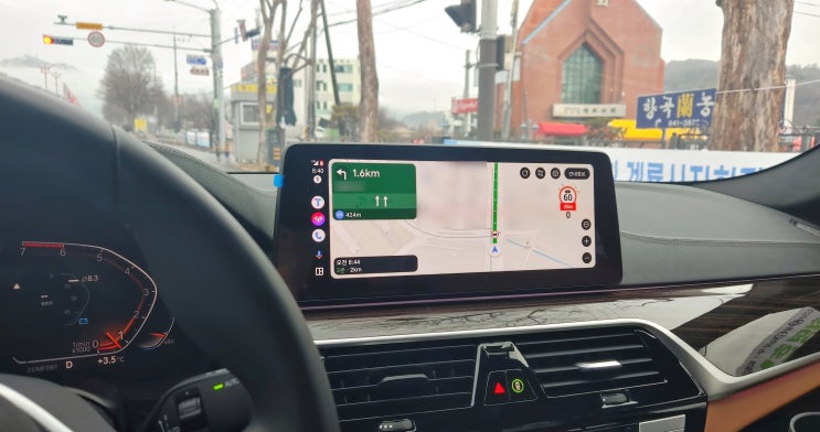  티맵 길안내 소리 때문에 음악 묻혀서 작게 들릴 때 해결방법 (안드로이드오토)