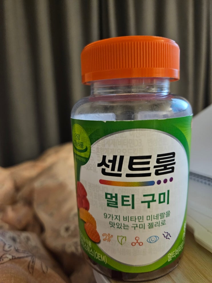  젤리 영양제 센트룸 멀티 구미 후기 30대 직장인 선물 추천