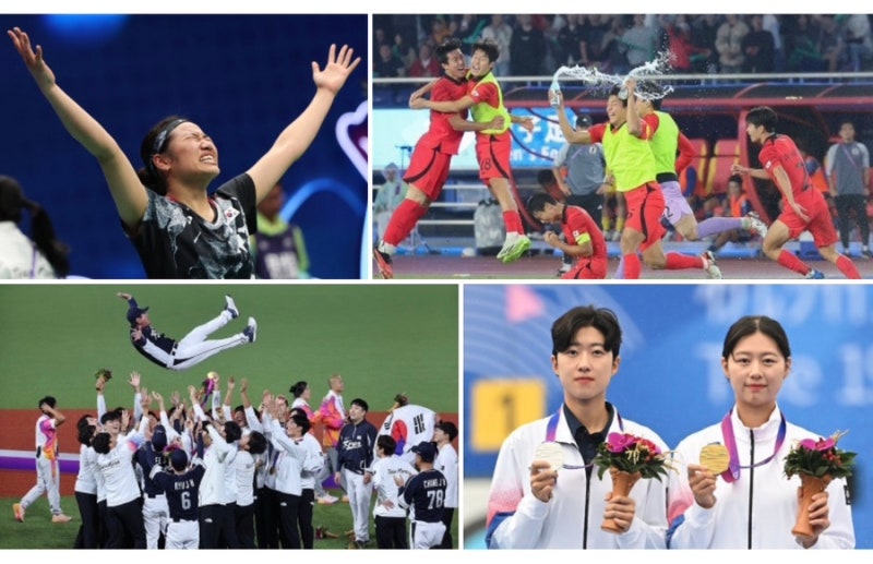 항저우아시안게임 폐막식  시간, 중계방송 및 여자배구 한국 최종 순위