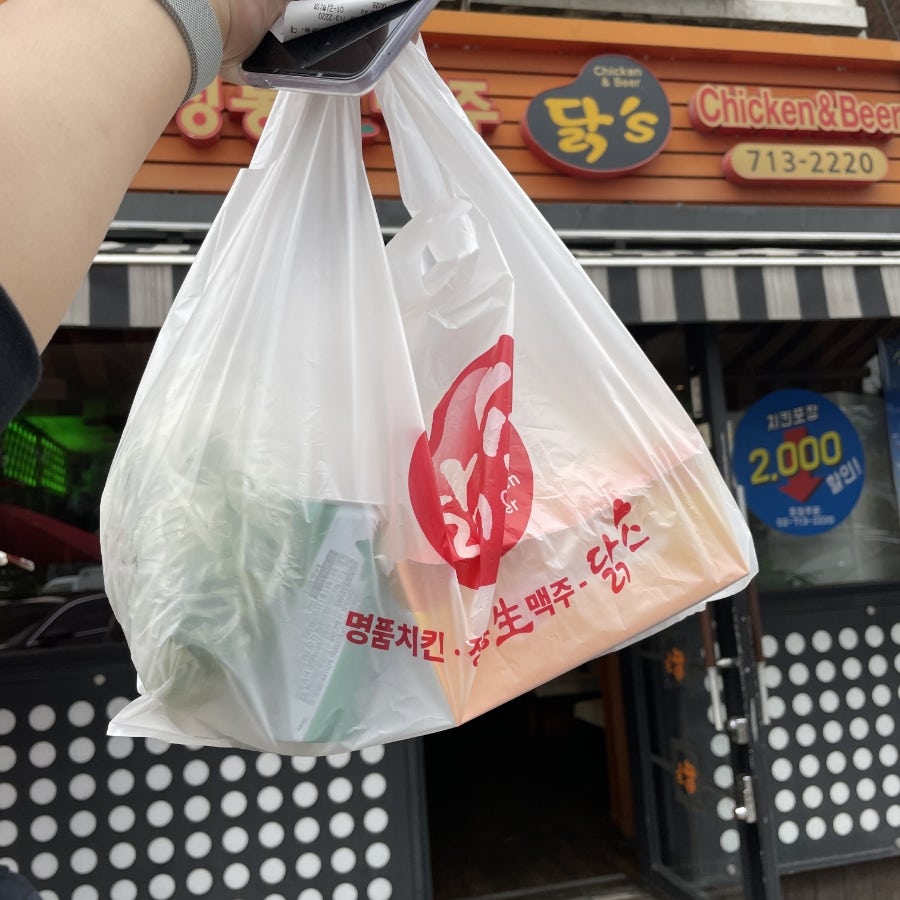 닭스 사진 5