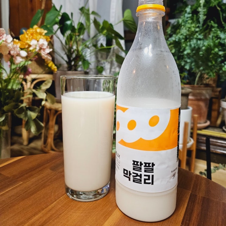  팔팔막걸리 무감미료 탄산없는 막걸리