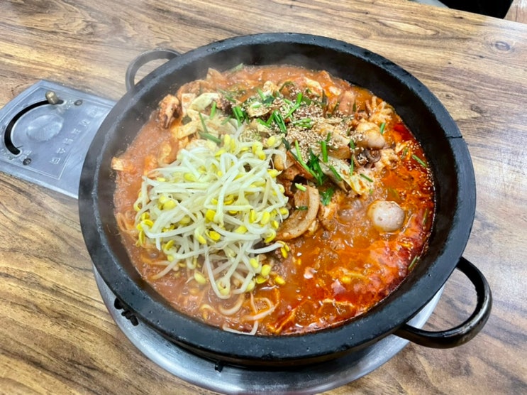 창원 상남동 밥집, 집밥 생각나는 옥이네쭈꾸미 창원 상남동 밥집, 집밥 생각나는 옥이네쭈꾸미
