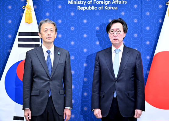 231006 <b>한일</b><b>차관 전략대화</b> vow, ministerial, condemn... 