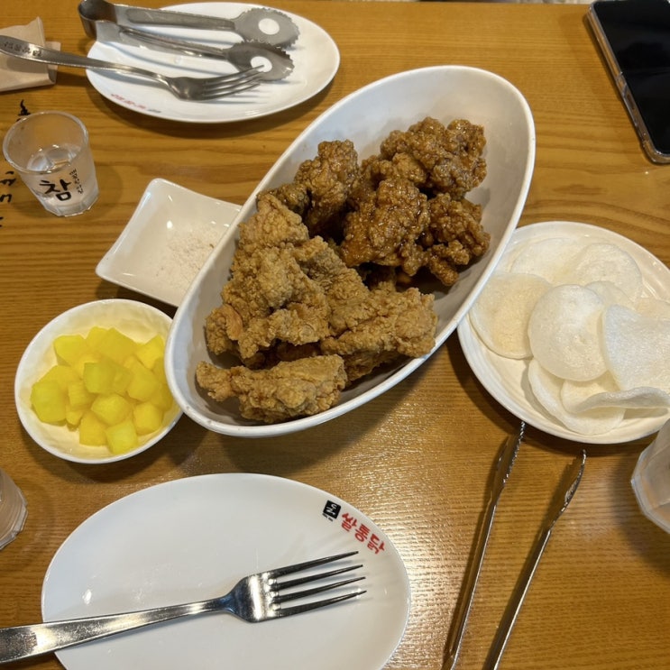 [대구 시지 맛집] 주기적으로 생각나는 바삭바삭한 치킨 “쌀통닭”