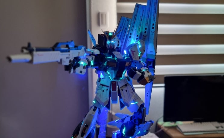  mg 뉴건담