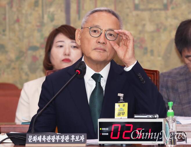  '윤석열 검찰'도 인정했는데, "블랙리스트 없었다"는 유인촌 [오마이뉴스]