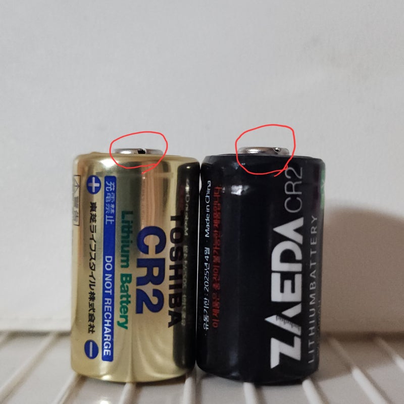 윙캐디 전원문제 or 윙캐디 cr2건전지 문제 해결방법(최근에 한가지 방법을 더 찾아내서요.......