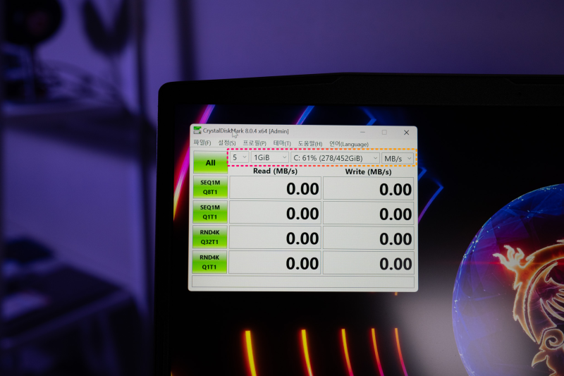 SSD 속도 측정 크리스탈 디스크 마크 (CrystalDiskMark) 사용법 : 네이버 블로그
