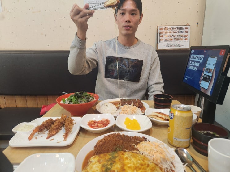 인천주안맛집 수제돈까스 드림식당! 가격도 착하고 친절하기까지 한 인천돈가스 밥집 추천!