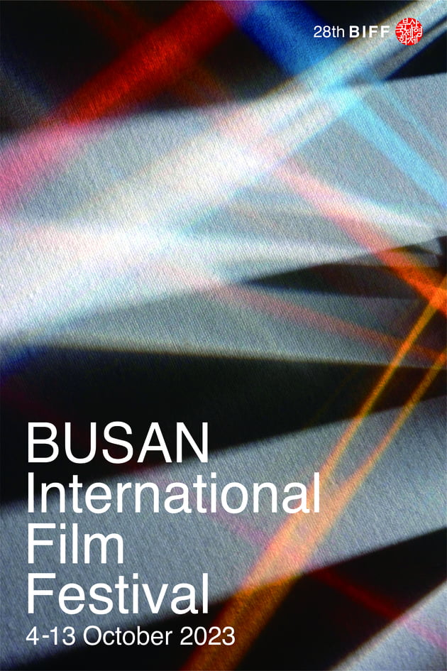 [28th BIFF] 6관왕 ‘무빙’ 류승룡 주연상→<b>이정하 신인상</b>... 