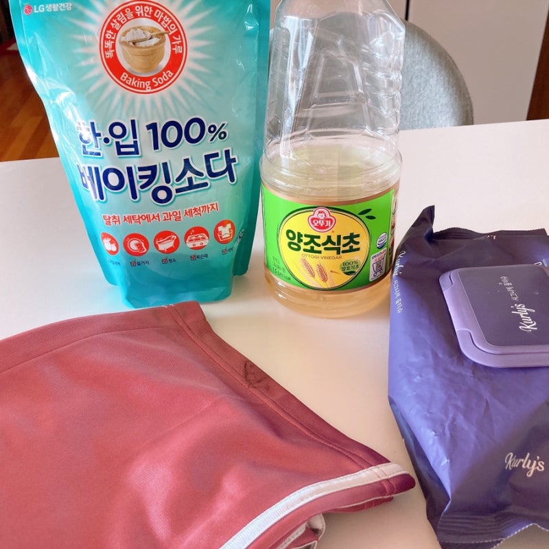 옷에 기름얼룩 자전거 기름때 제거 방법