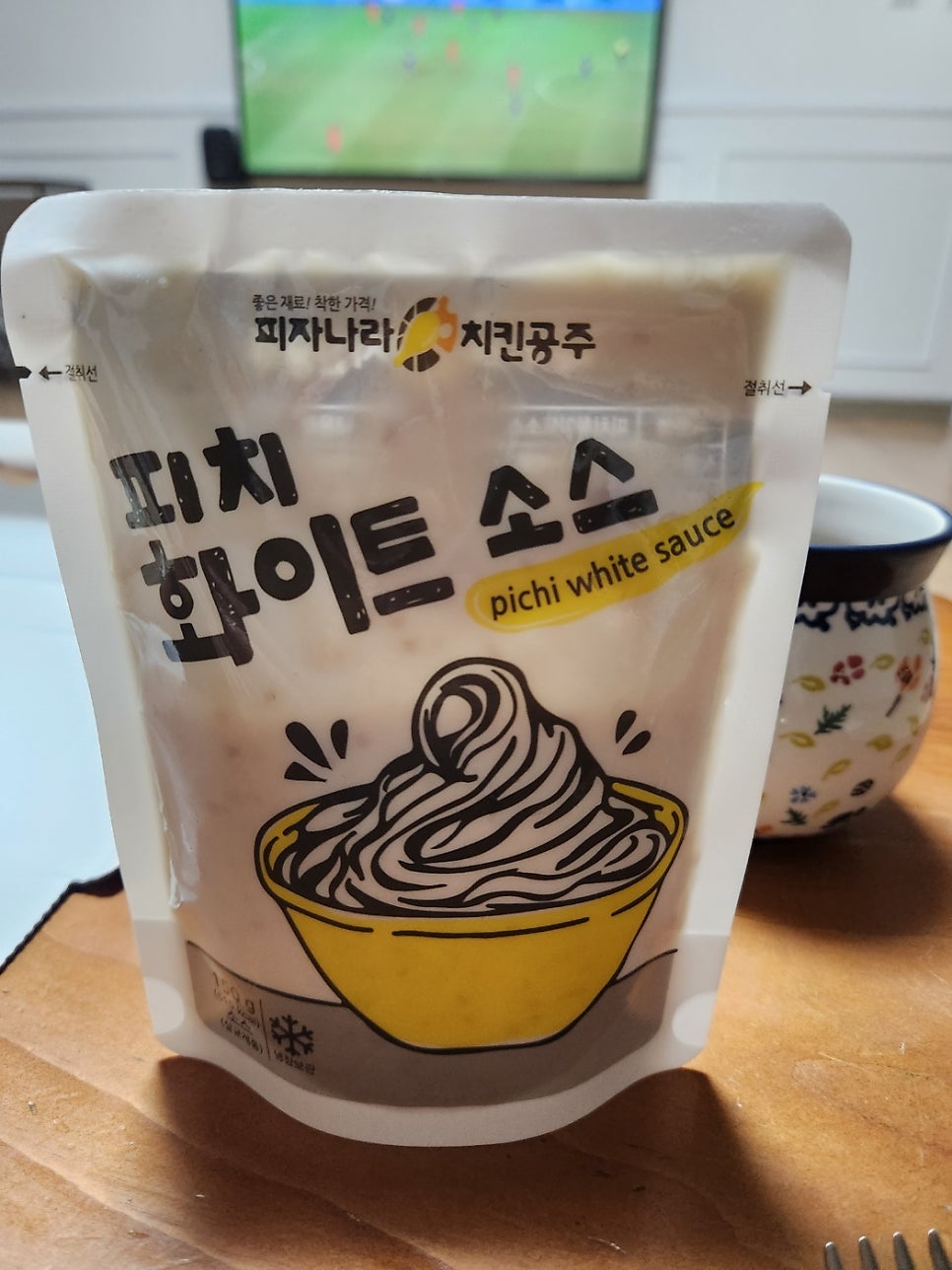 피나치공 동탄반송점 사진 6