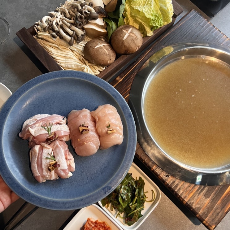  [신용산역 맛집] 용리단길 목계화원 닭샤브샤브 코스요리