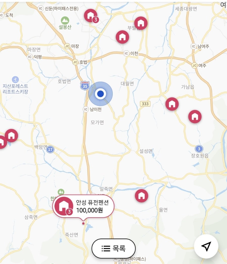 라움호텔