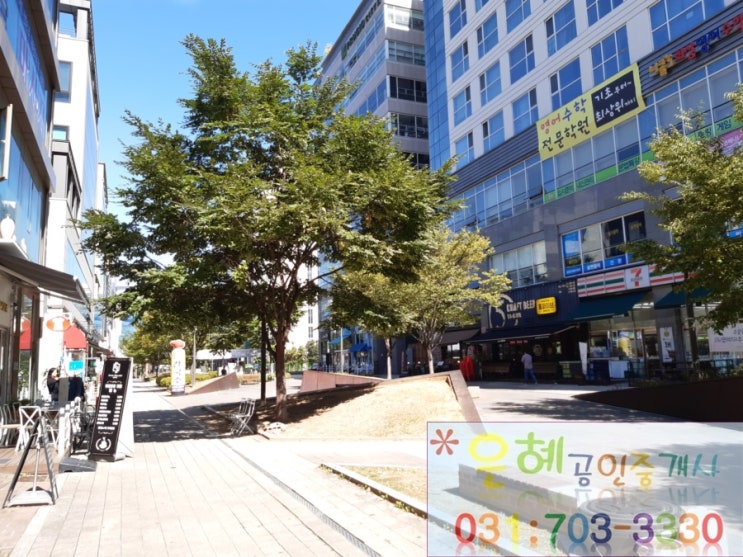  여수동까페자리,여수동음식점등 로데오거리내 상가3000/180만원,여수동상가,권리약간,