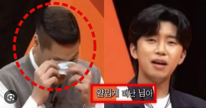 <b>미우새 임영웅</b> 무명 수입 0원 배신자 영상 편지 서장훈 눈물