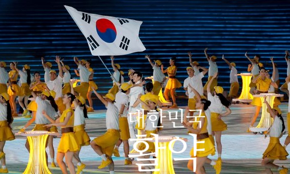 2026 아이치 <b>나고야 아시안 게임</b> 개최 <b>북한</b>의 파리올림픽준비