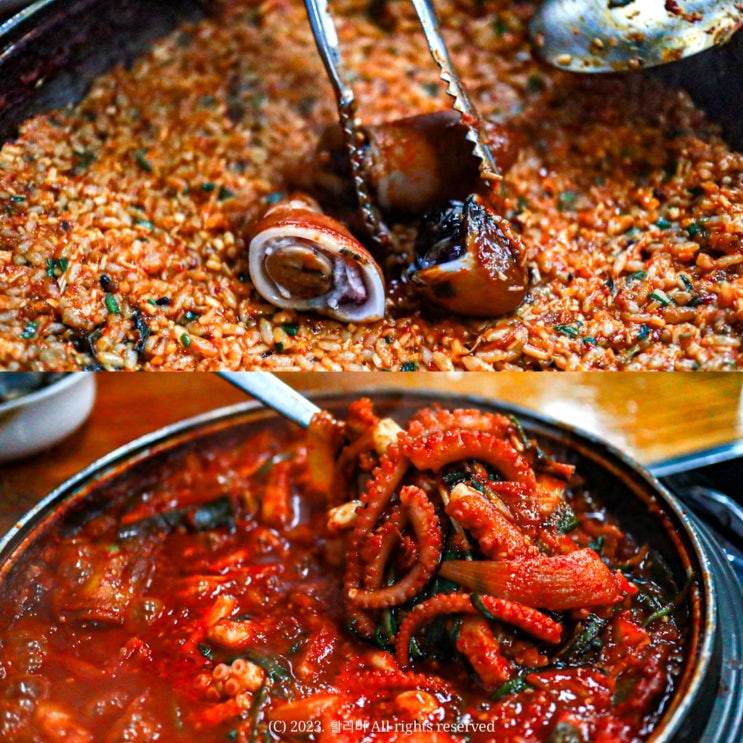  공항신도시 영종도 낙지전골 맛집 빨간거 짱구네 단골이 알려주는 더 맛있게 먹는 방법