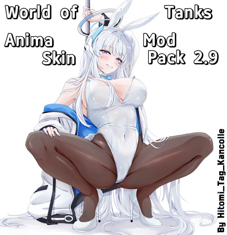 [월드오브탱크] wot skin : World of Tanks - WOT Anima Skin Mod Pack 2.9 배포