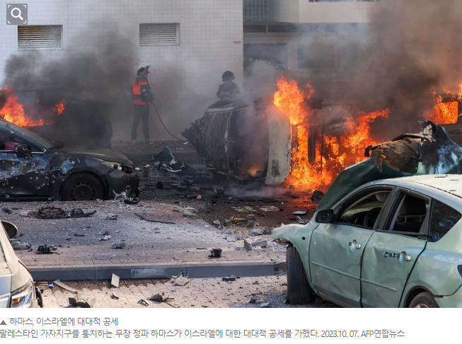  이스라엘 전쟁이 주식시장에 미칠 영향은?