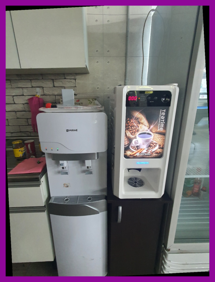  추동리 커피자판기대여업체 신품 제주and서울  완전무료