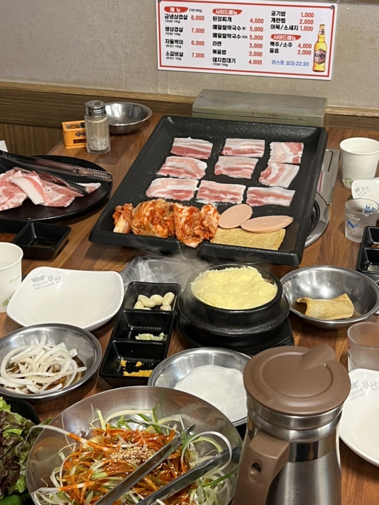 부산 서면맛집 가성비 좋은 냉동삼겹살과 차돌박이맛집 냉삼골목집