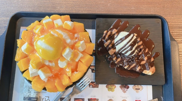  경기광주 태전동 설빙 애플망고치즈빙수