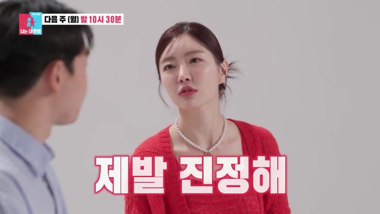 레이디제인 임현태 혼전임신설 결혼 앞당긴 이유 아버지 간암 투병 중 딸 빨리 낳고싶어 동상이몽 레이디제인 임현태 혼전임신설 결혼 앞당긴 이유 아버지 간암 투병 중 딸 빨리 낳고싶어 동상이몽