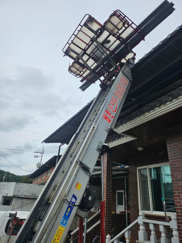 진주사다리차 사천 남해 고성 산청 함양 하동 의령 합천 진주시사다리차 진주사다리차 사천 남해 고성 산청 함양 하동 의령 합천 진주시사다리차