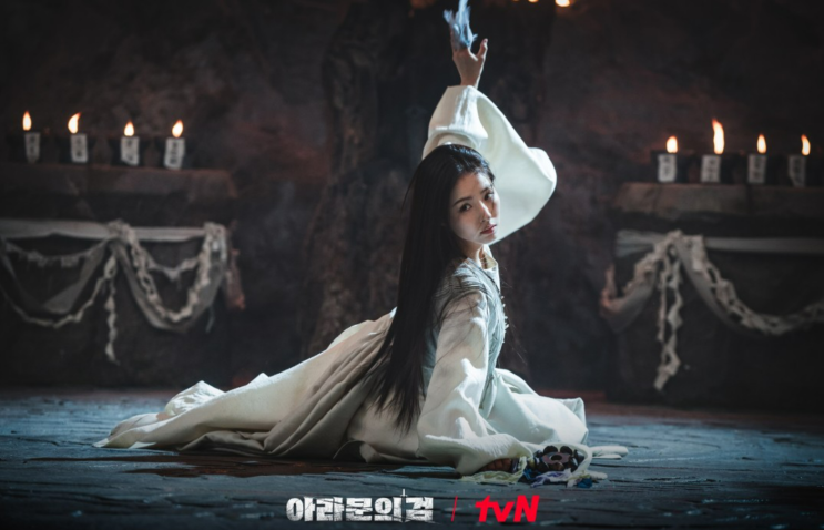 <b>아라문의 검</b> 7~8회 장동건이 모든 판을 짜다