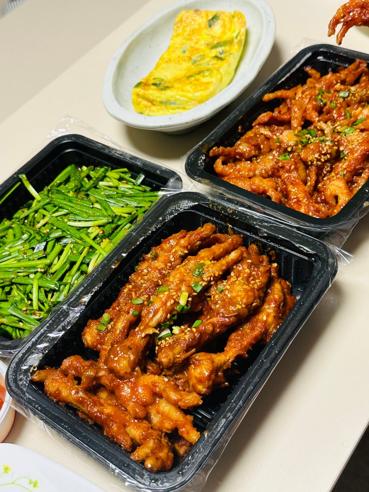 왕십리 애리꼼 닭발. 줄 서 먹는 맛집 포장 후기. 매콤한 닭발 최고!야식 메뉴.