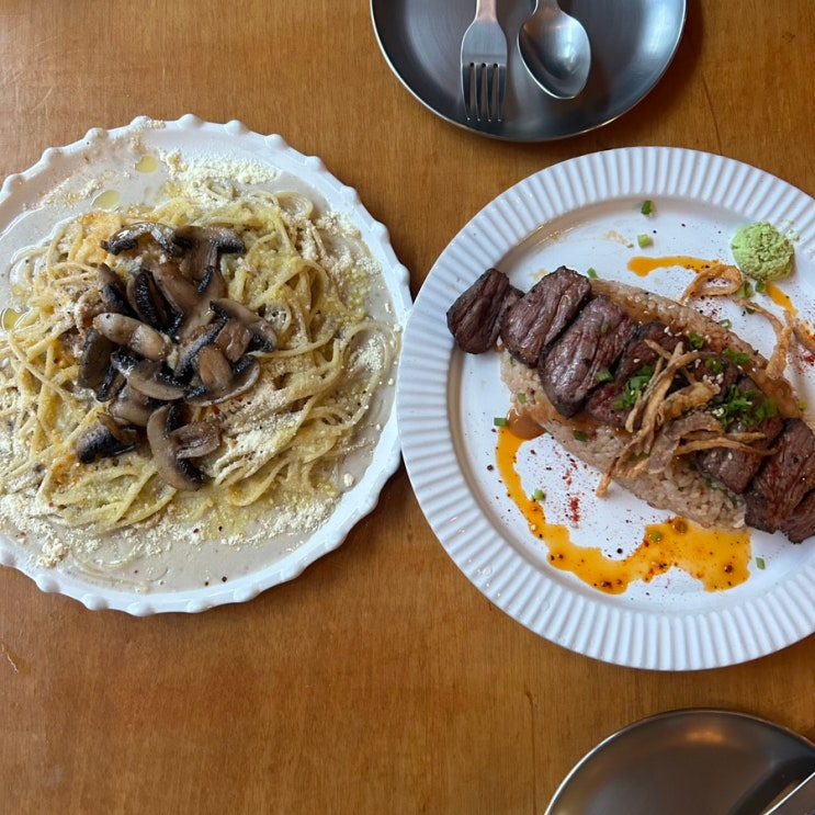  [대구 대명동 맛집] 분위기 좋은 양식 맛집 “정석회관”