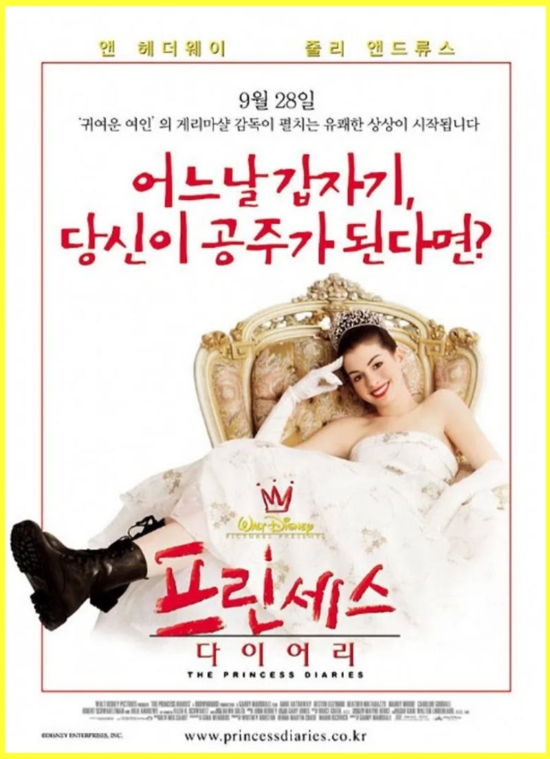 ⭐️ 파워레인저 캡틴포스 : 진정한 태양처럼 찬란함과 빛나는 감마별의 사명감 ⭐️ : 네이버 블로그, image size:800x1104