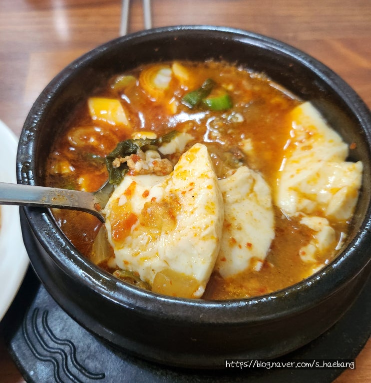  대구 중리동 가성비 좋은 밥집 순두부찌개가 맛있는 연화식당
