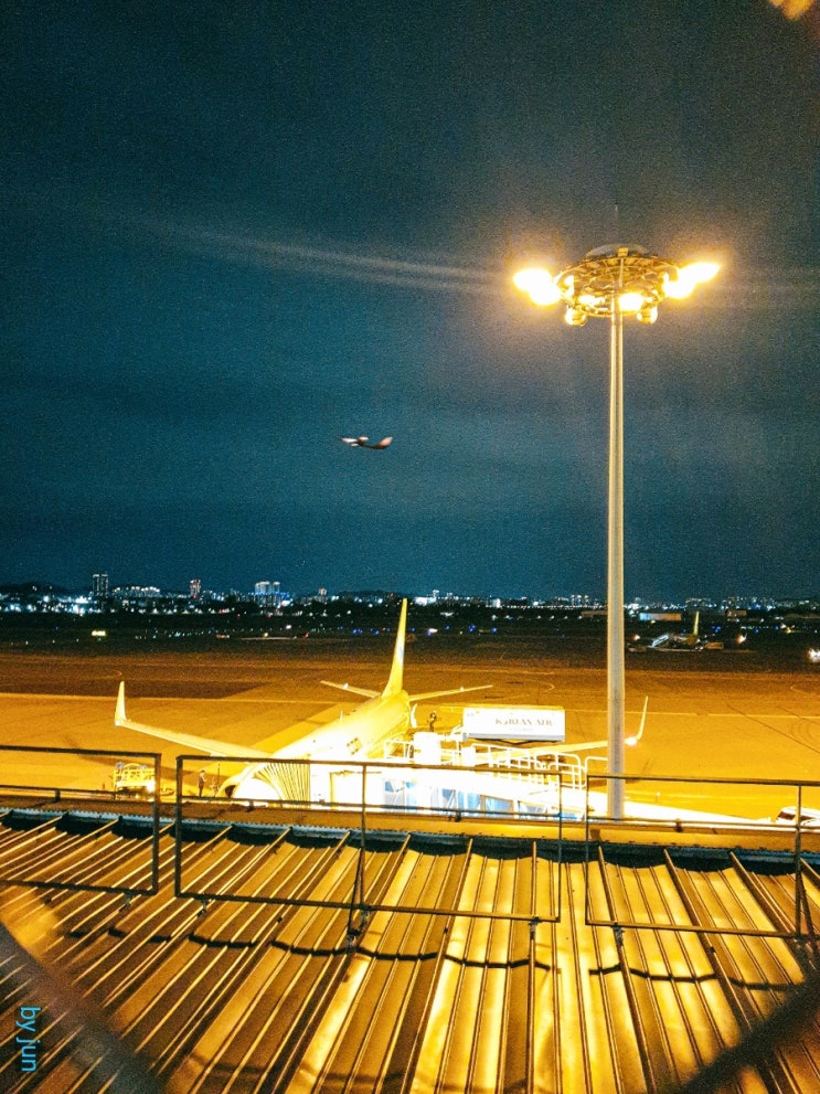  김포공항 전망대 - 하늘길을 바라보며