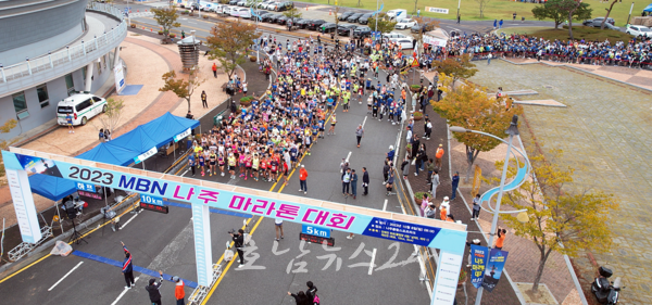  2023 MBN 나주 마라톤대회 성황 … 5000여 전국 마라토너 구름행렬