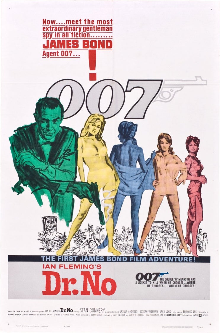  007 살인번호(1962) - #1 본드, 제임스 본드의 역사적인 시작