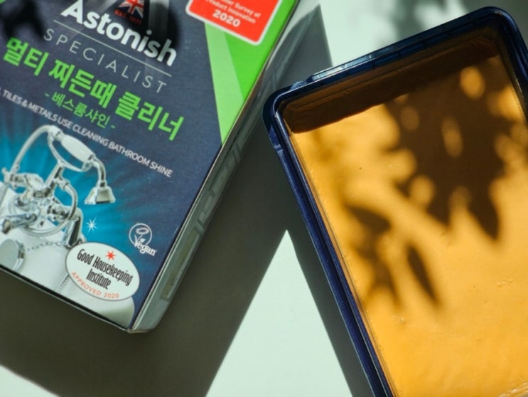  아스토니쉬 베스룸 샤인 클리너 Astonish 욕실 물때 석회질 제거 화장실 청소 제품