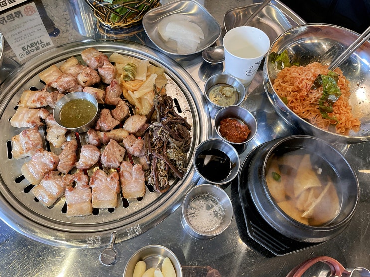  [남구] 용호동삼겹살맛집 삼굽살 용호점 (고기 구워주는 용호동고기집)