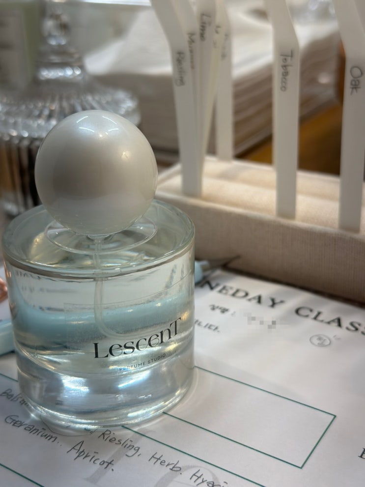  [서울] 북촌 향수 원데이 클래스 LescenT 르센트