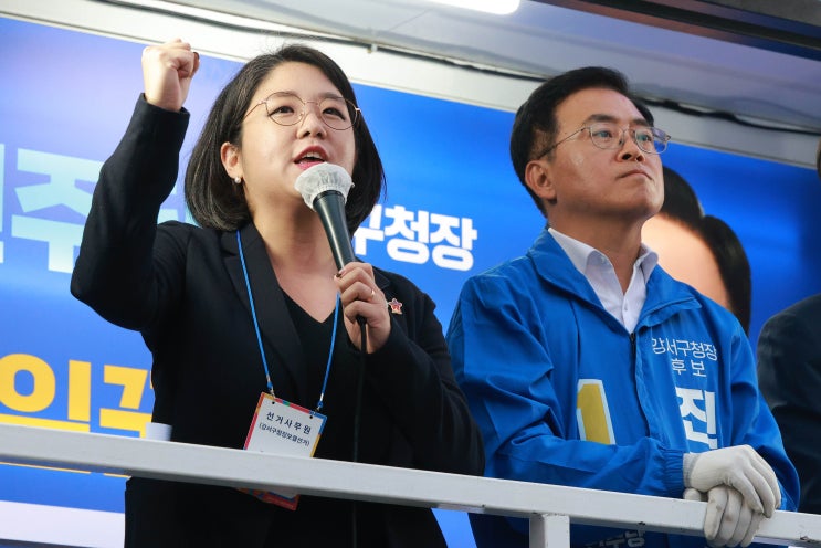 21일 만에 <b>퇴원</b> <b>이재명</b>, 곧장 유세장으로…용혜인도 가세
